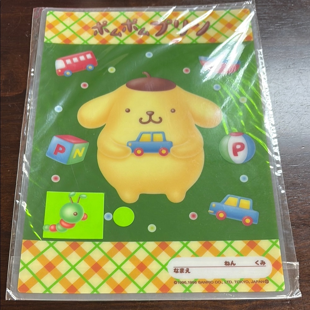 Sanrio Pompompurin Green and Yellow board